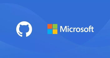 微軟的人工智能藍圖，都藏在“云”里 人工智能應用軟件開發的未來之路