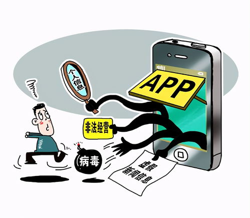 個人信息保護法草案審議 為數(shù)字文創(chuàng)服務(wù)劃定數(shù)據(jù)采集邊界